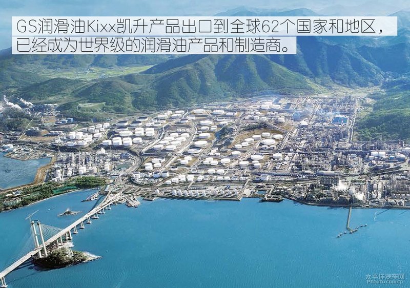 高性能新選擇 Kixx G1 dexos1 5W-30機油-第2張圖片-鄭州市冠恒貿(mào)易有限公司【官方網(wǎng)站】-車用潤滑油服務(wù)專家