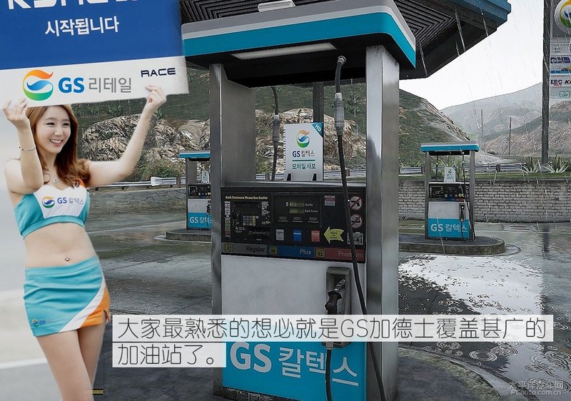 高性能新選擇 Kixx G1 dexos1 5W-30機油-第3張圖片-鄭州市冠恒貿(mào)易有限公司【官方網(wǎng)站】-車用潤滑油服務(wù)專家