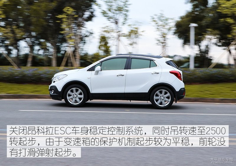 高性能新選擇 Kixx G1 dexos1 5W-30機油-第23張圖片-鄭州市冠恒貿(mào)易有限公司【官方網(wǎng)站】-車用潤滑油服務(wù)專家