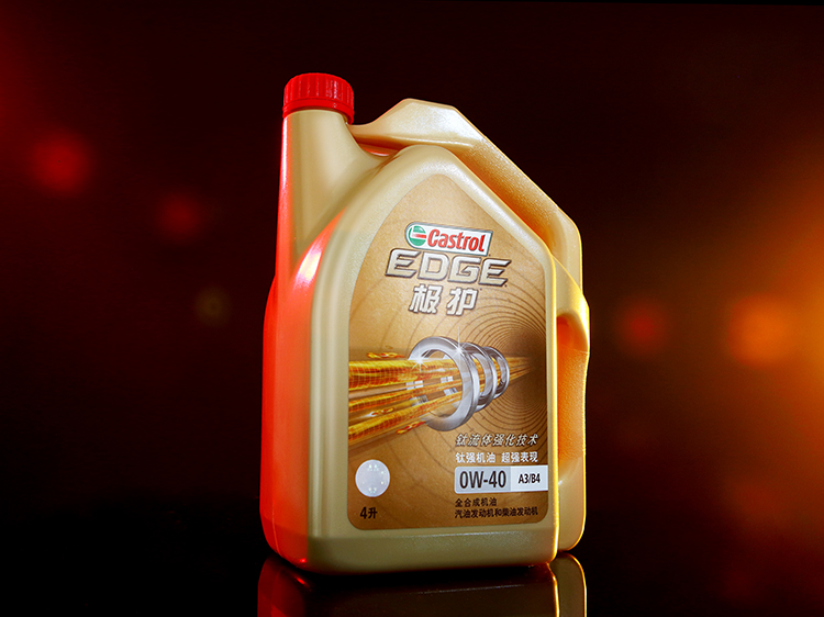 嘉實(shí)多 極護(hù)全合成機(jī)油潤(rùn)滑油 0W-40 A3/B4 SN/CF級(jí) 4L裝-第3張圖片-鄭州市冠恒貿(mào)易有限公司【官方網(wǎng)站】-車用潤(rùn)滑油服務(wù)專家