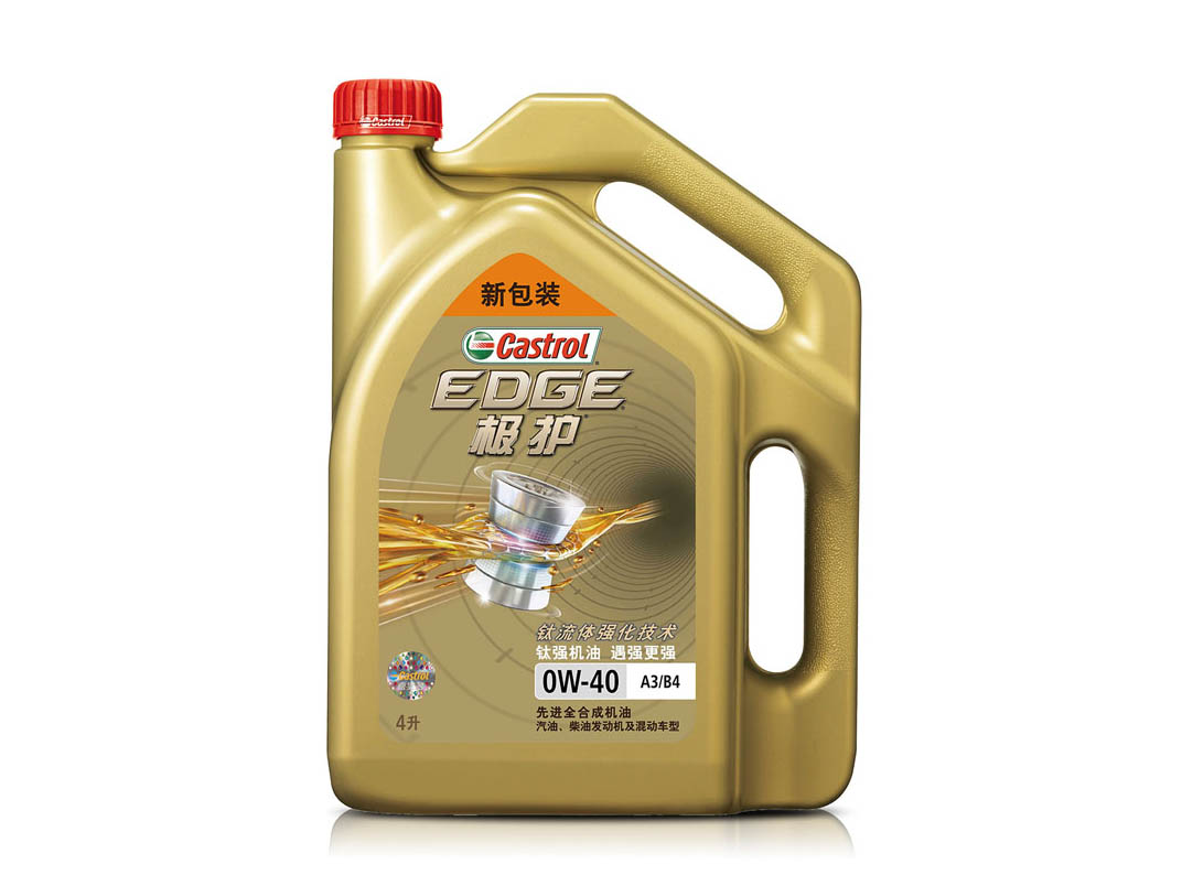 嘉實(shí)多 極護(hù)全合成機(jī)油潤(rùn)滑油 0W-40 A3/B4 SN/CF級(jí) 4L裝-第1張圖片-鄭州市冠恒貿(mào)易有限公司【官方網(wǎng)站】-車用潤(rùn)滑油服務(wù)專家