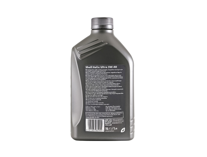殼牌 全合成機(jī)油 超凡喜力Ultra 5W-40 灰殼A3/B4 SN PLUS 1L裝-第2張圖片-鄭州市冠恒貿(mào)易有限公司【官方網(wǎng)站】-車用潤滑油服務(wù)專家