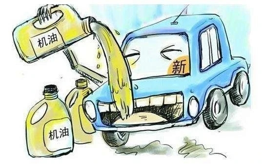 只會開車卻不懂車，快學點汽車保養常識-第3張圖片-鄭州市冠恒貿易有限公司【官方網站】-車用潤滑油服務專家