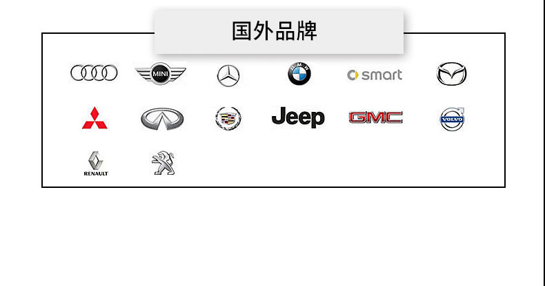  G9900 API SN 5W-30W-第13張圖片-鄭州市冠恒貿易有限公司【官方網站】-車用潤滑油服務專家